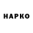 МЕТАДОН VHQ Ces White