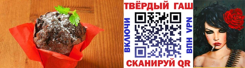 Cannafood марихуана  купить наркоту  Фатеж 