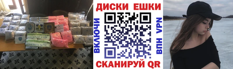 Экстази 250 мг  где можно купить   Фатеж 