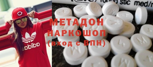 MDMA Алексин