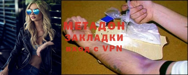 гашиш Алексеевка