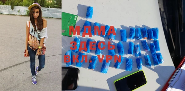 MESCALINE Алзамай