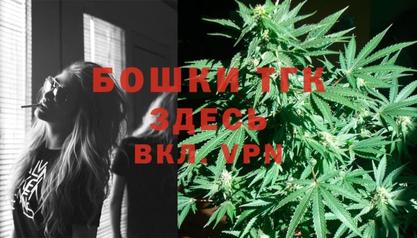 гашиш Алексеевка