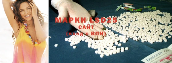 MDMA Алексин