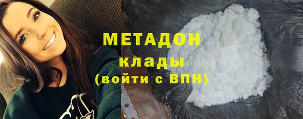 гашиш Алексеевка