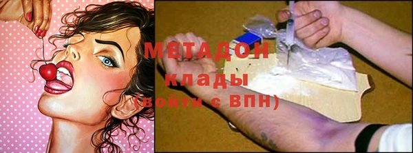 прущий лед Абаза