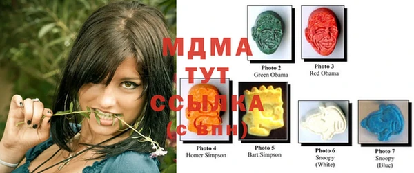 MESCALINE Алзамай