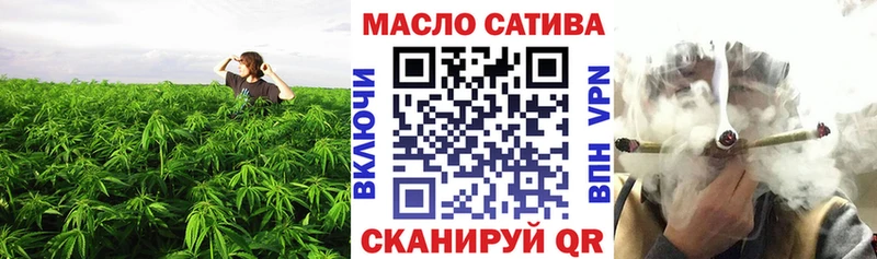 Дистиллят ТГК гашишное масло  Фатеж 